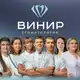 Аватар канала ВИНИР Стоматология Саратов