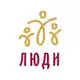 Аватар канала ФСП Люди/помощь бездомным людям 🧡 Москва
