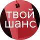 Аватар канала HSE CHANCE | Дизайн — работа, стажировки, конкурсы