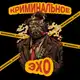 Аватар канала Криминальное Эхо
