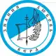 Аватар канала Гимназия Иоанна Богослова