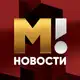 Аватар канала Матч ТВ. Только новости