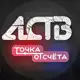 Аватар канала ЧП, ДТП. Сахалин - Точка отсчёта