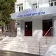Аватар канала Томский научный центр СО РАН www.tsc.ru