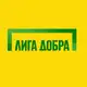 Аватар канала Лига Добра