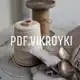 Аватар канала Бесплатные выкройки | Шитье|Рукоделие
