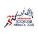 Аватар канала NORDMAN Псковский Марафон 2026