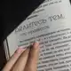 Аватар канала Женские романы