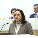 Аватар канала Анна Отке