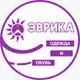 Аватар канала Эврика