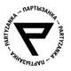 Аватар канала Partyzanka