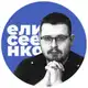 Аватар канала Психиатр Елисеенко