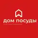 Аватар канала Дом посуды_05