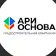 Аватар канала АРИ ЗЕМЛЯ И НЕДВИЖИМОСТЬ БЕЗ РИСКОВ