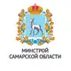 Аватар канала Министерство строительства Самарской области