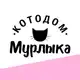 Аватар канала Котодом МУРЛЫКА