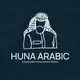 Аватар канала HUNA ARABIC