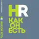 Аватар канала Hrkakonest