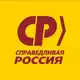 Аватар канала СПРАВЕДЛИВАЯ РОССИЯ ЧУВАШИЯ