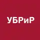 Аватар канала УБРиР — банк для бизнеса