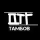 Аватар канала Тамбов Новости ДТГ