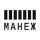 Аватар канала МВК «Манеж»