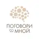 Аватар канала Психологический центр «Поговори со мной»