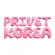 Аватар канала PRIVET KOREA | Корея, дорамы, K-pop