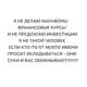 Аватар канала Алеся Петровна
