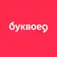 Аватар канала Буквоед