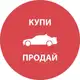 Аватар канала Авторынок Ростов Донецк ДНР ЛНР
