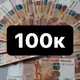 Аватар канала НИЖЕ РЫНКА СПБ 100к🔥