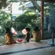 Аватар канала 生き甲斐 — икигай 🍵