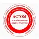 Аватар канала АСТОМ. Жизнь со стомой