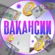 Аватар канала Вакансии без офиса