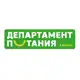 Аватар канала Департамент питания