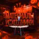 Аватар канала Материалы/исходники для аватарок