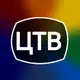 Аватар канала Цифровое ТВ официальный канал