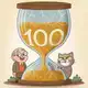 Аватар канала 100 Лет Не Срок
