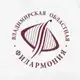 Аватар канала Владимирская областная филармония