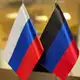 Аватар канала Представительство ДНР в Москве