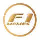 Аватар канала F1 MEMES