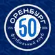Аватар канала ФК «Оренбург»