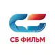 Аватар канала СБ ФИЛЬМ