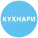 Аватар канала Кухнари | Самара | Мебель