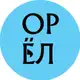 Аватар канала ГОРОД ОРЁЛ 🦅