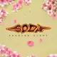 Аватар канала Soda store