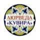Аватар канала Аюрведа - Кувира