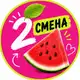 Аватар канала Московское здоровье🍎