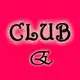 Аватар канала English Club. Английский для начинающих и знатоков/ Инглиш клаб